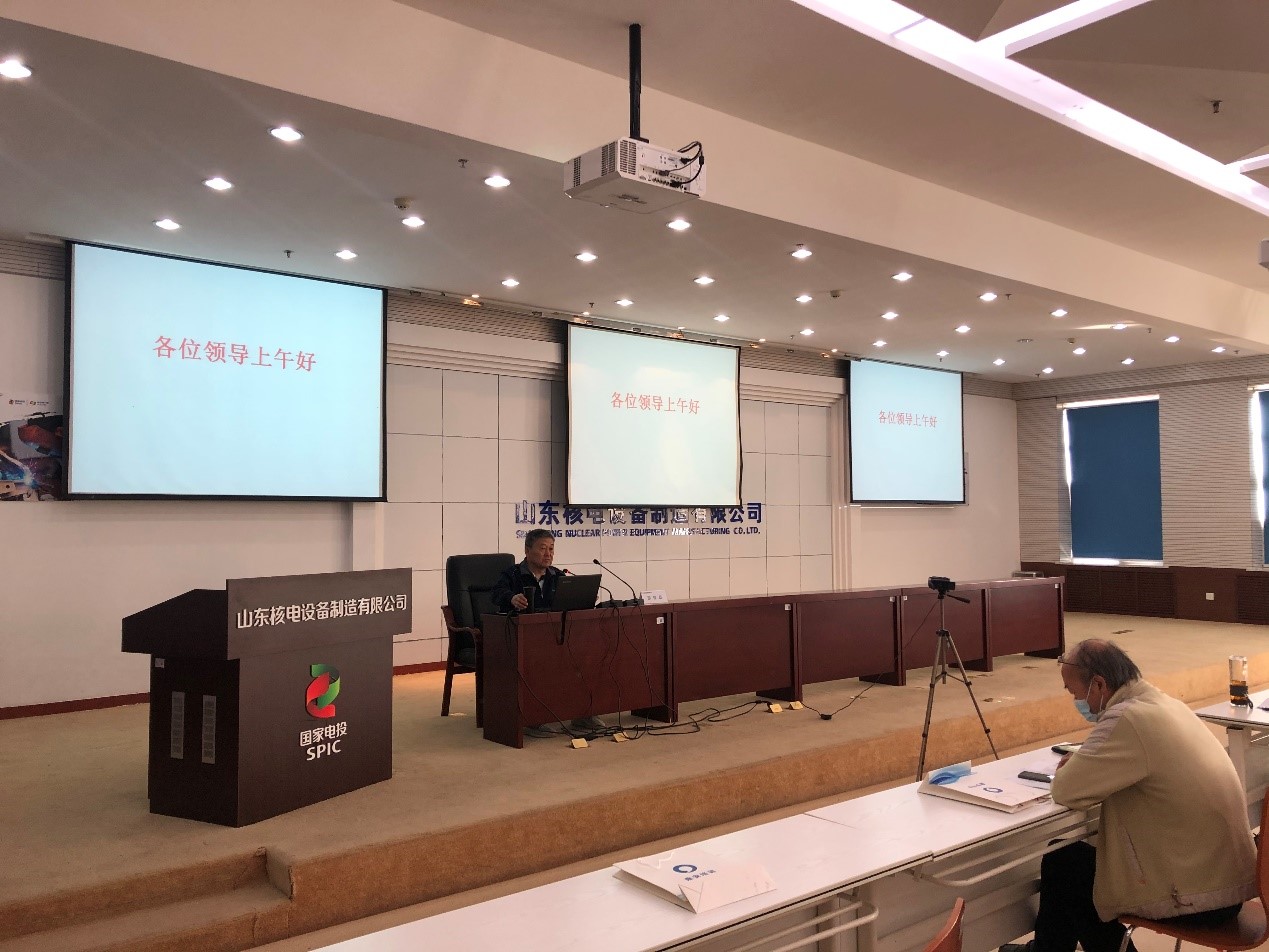 邵俊磊讲师