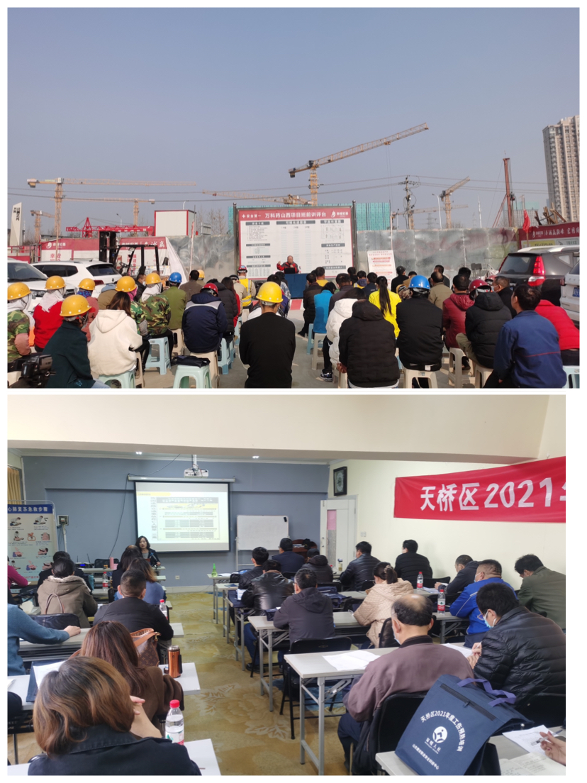 微信图片_20211129135608.jpg