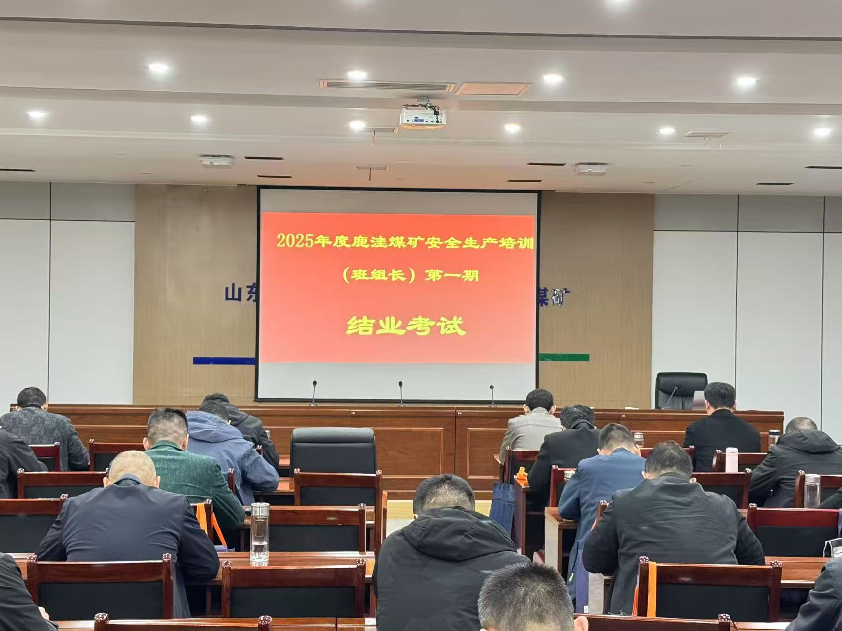 微信图片_20250407122137.jpg