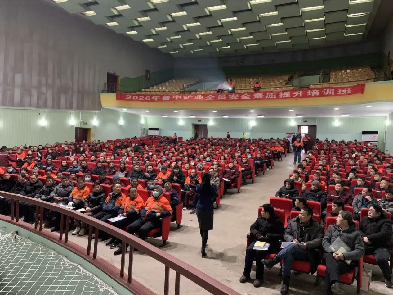 1769755733579681.jpg 图片2.jpg