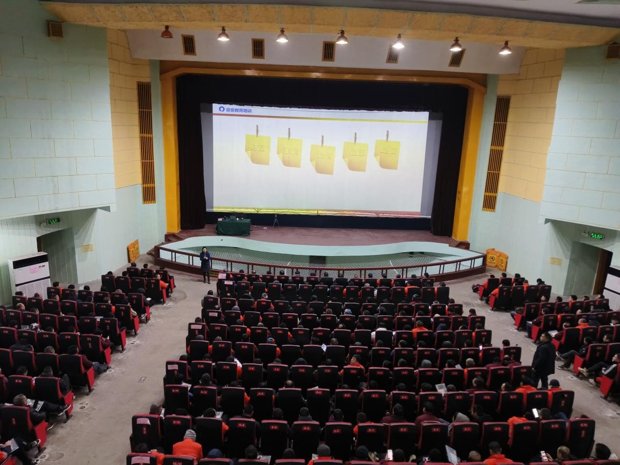 1769755739112825.jpg 图片3.jpg